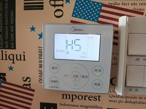 鄂州市美的空调维修