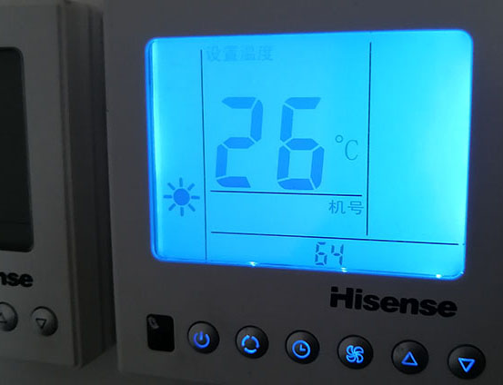 鄂州市海信中央空调维修电话在哪里找